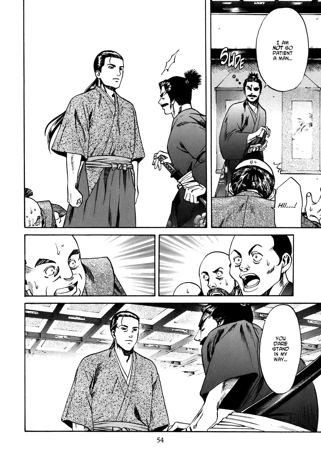 Nobunaga no Chef Chapter 1 54